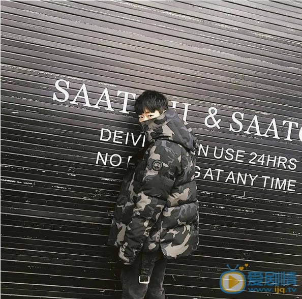 朱嘉琦活动照 朱嘉琦高清写真_朱嘉琦高清剧照