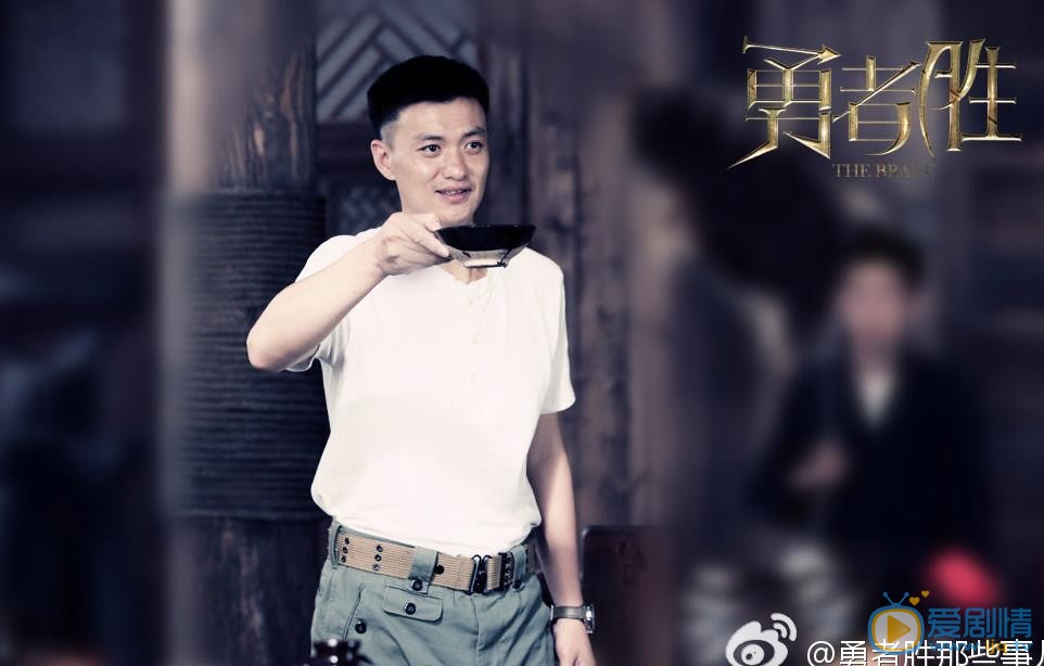 勇者胜杨峰火剧照 