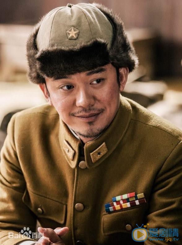 爱国者岸谷雄一剧照 