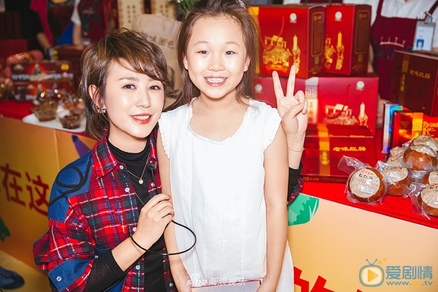 马丽活动照 马丽高清写真_马丽高清剧照