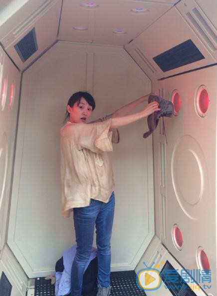 衣珊生活照 衣珊高清写真_衣珊高清剧照