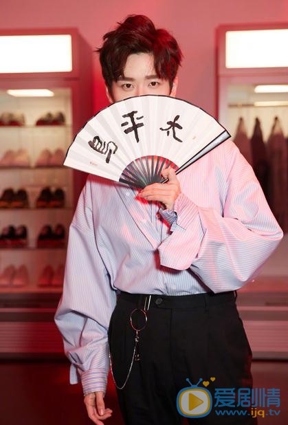 张皓宸活动照 张皓宸高清写真_张皓宸高清剧照