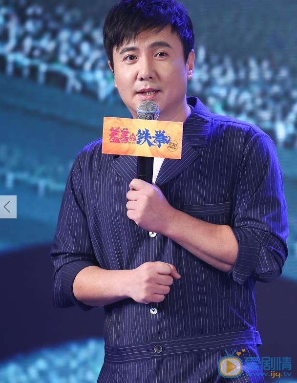 沈腾活动照 沈腾高清写真_沈腾高清剧照