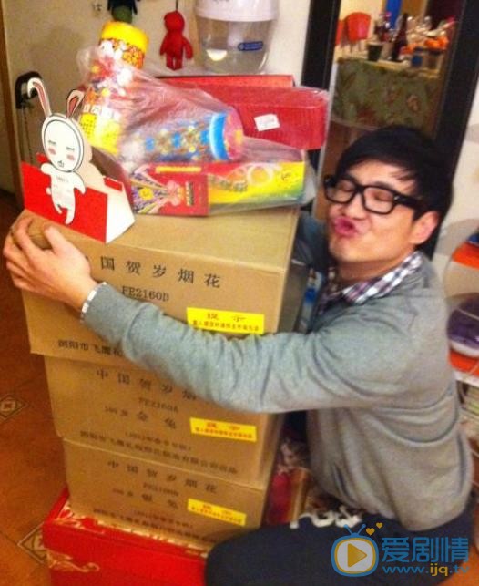 沈腾生活照 沈腾高清写真_沈腾高清剧照