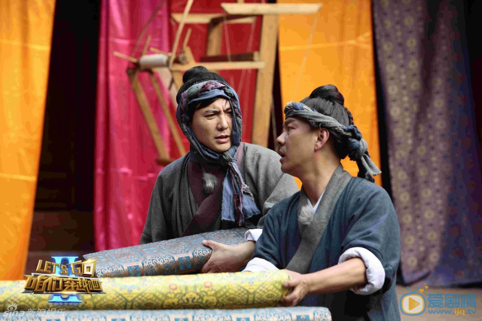 沈腾综艺节目照 沈腾高清写真_沈腾高清剧照