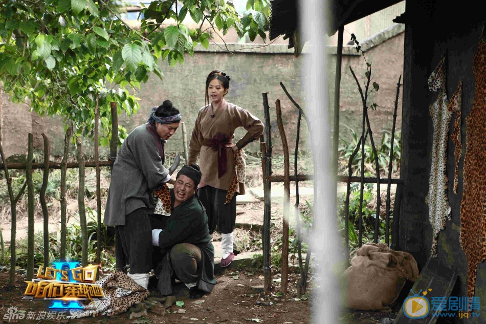 沈腾综艺节目照 沈腾高清写真_沈腾高清剧照