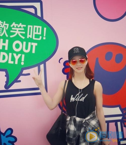 王水林机场照 王水林高清写真_王水林高清剧照