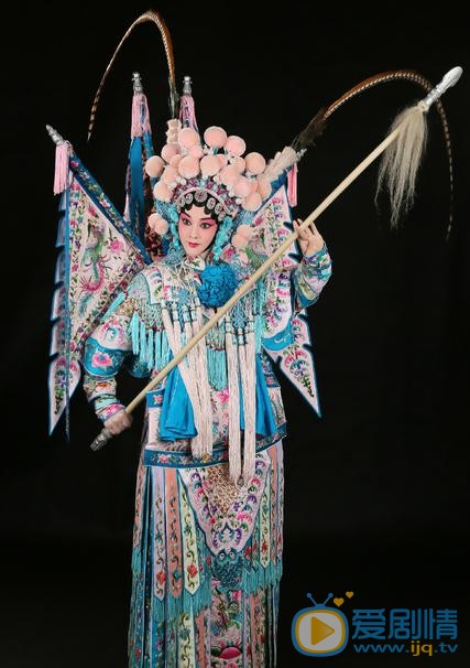 王水林戏曲写真 王水林高清写真_王水林高清剧照