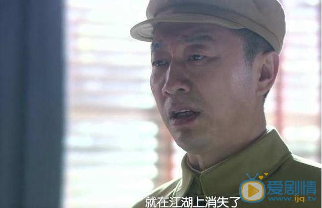 风筝剧照