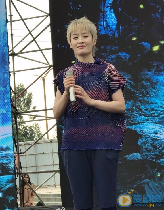 曾轶可活动照 曾轶可高清写真_曾轶可高清剧照
