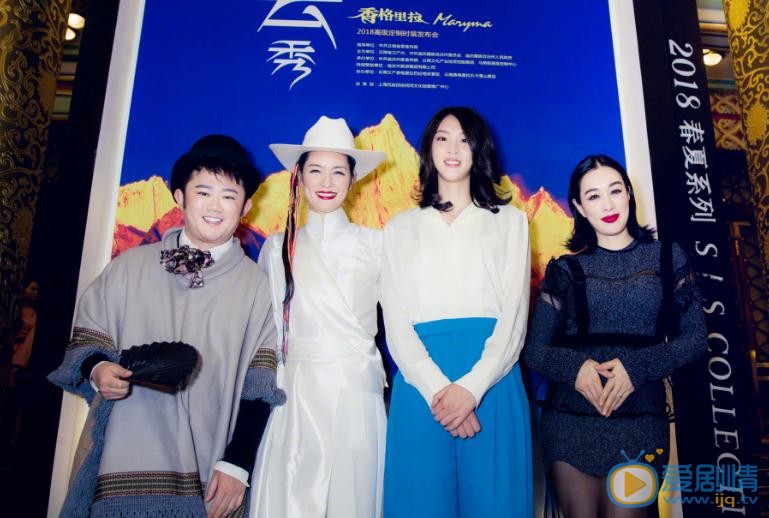 钟丽缇时尚活动写真 钟丽缇高清写真_钟丽缇高清剧照