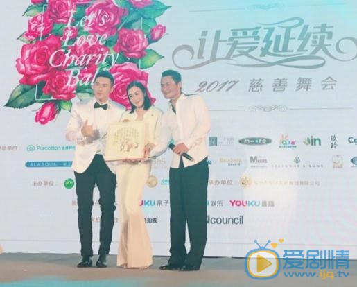钟丽缇和张伦硕合照写真 钟丽缇高清写真_钟丽缇高清剧照