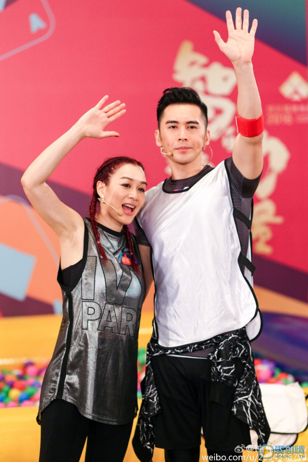 钟丽缇和张伦硕合照写真 钟丽缇高清写真_钟丽缇高清剧照