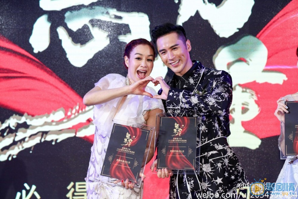 钟丽缇和张伦硕合照写真 钟丽缇高清写真_钟丽缇高清剧照