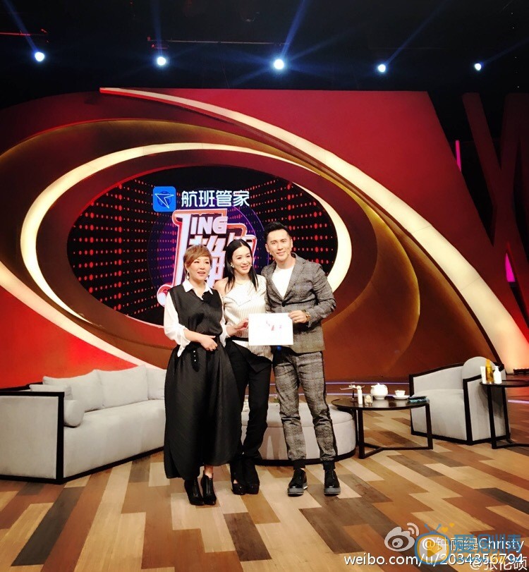 钟丽缇微博配图写真 钟丽缇高清写真_钟丽缇高清剧照