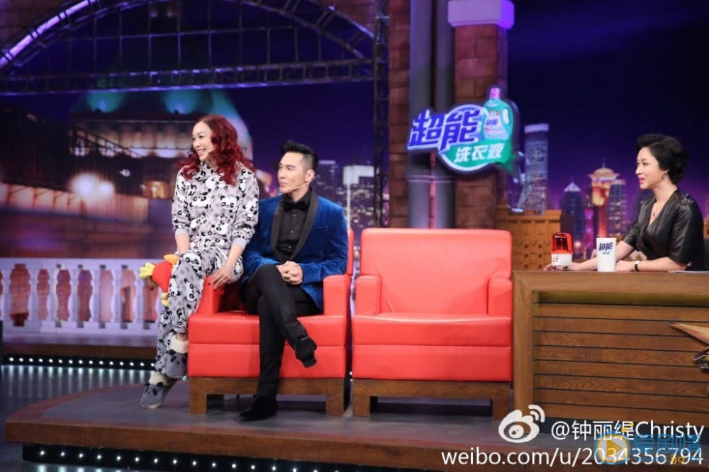 钟丽缇综艺节目写真 钟丽缇高清写真_钟丽缇高清剧照