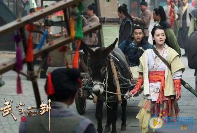 于了一《武当一剑》剧照 于了一高清写真_于了一高清剧照