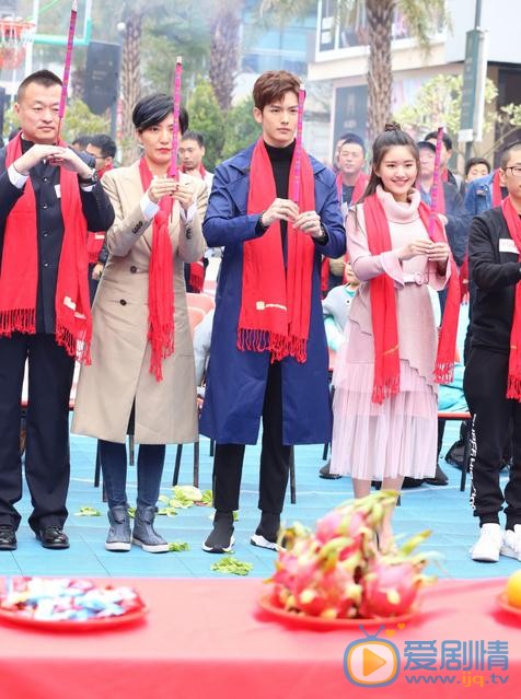 王以纶开机照 王以纶高清写真_王以纶高清剧照