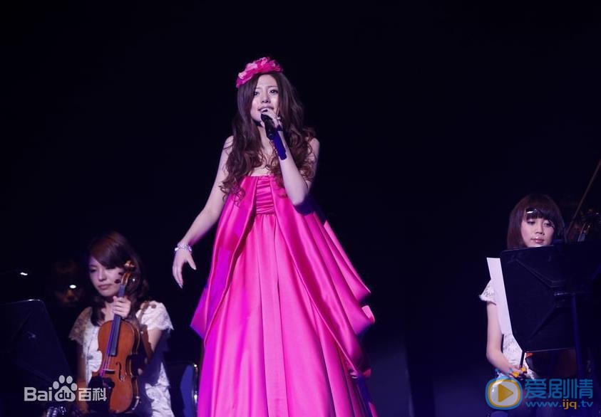 阿兰节目演出照 阿兰高清写真_阿兰高清剧照