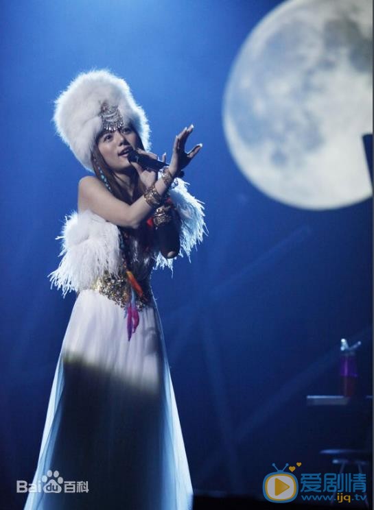 阿兰节目演出照 阿兰高清写真_阿兰高清剧照