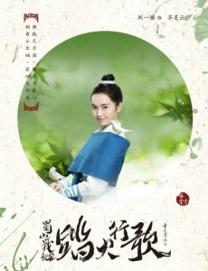 齐灵云角色介绍