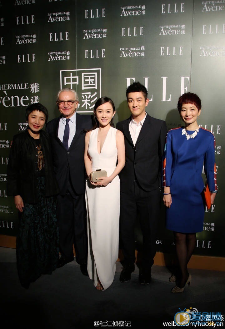 杜江参加活动照写真 杜江高清写真_杜江高清剧照