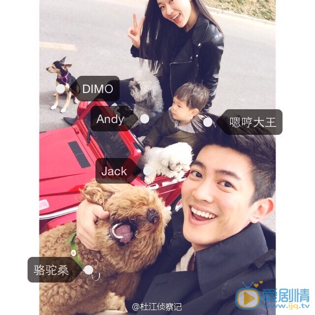 杜江生活照写真 杜江高清写真_杜江高清剧照