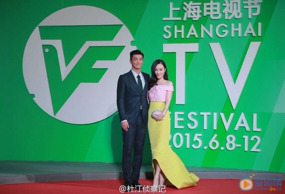 杜江参加活动照写真 杜江高清写真_杜江高清剧照
