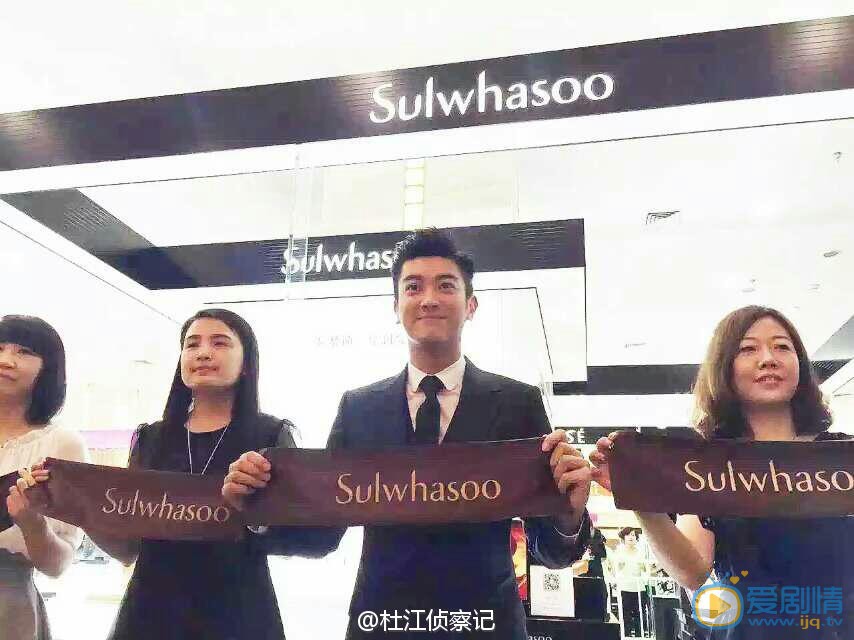 杜江西服照写真 杜江高清写真_杜江高清剧照