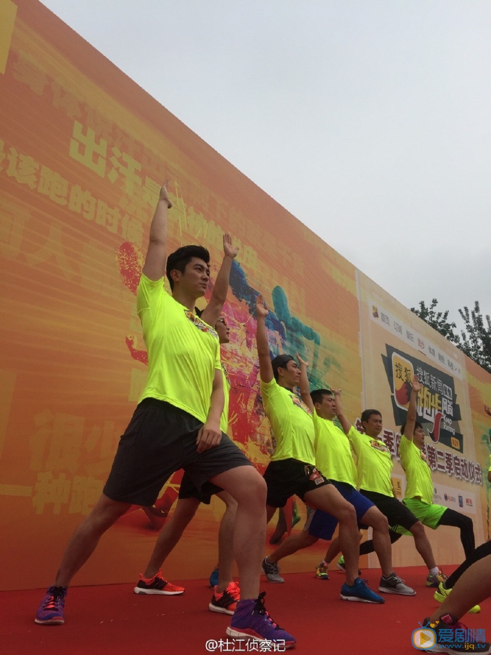杜江广告写真 杜江高清写真_杜江高清剧照