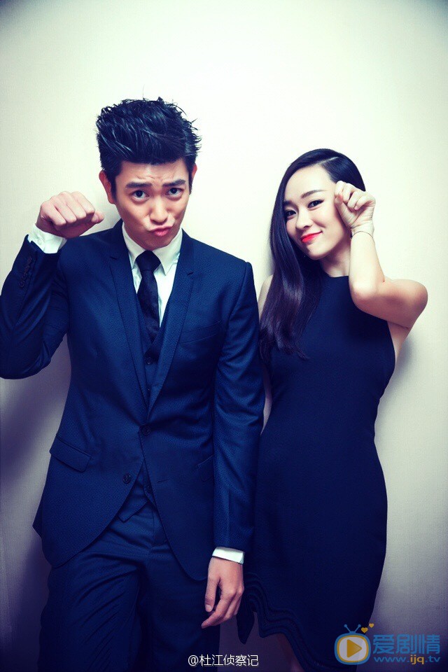 杜江西服照写真 杜江高清写真_杜江高清剧照