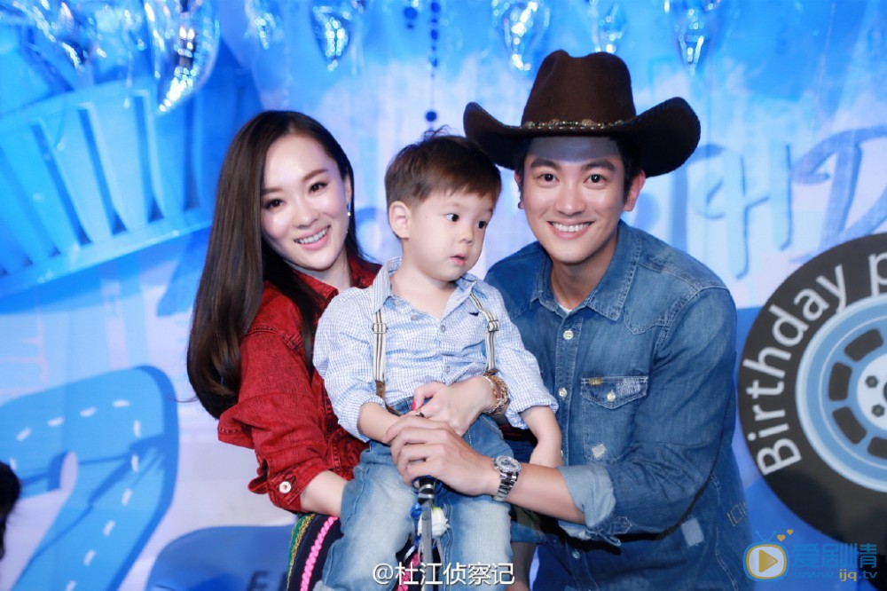 杜江和儿子嗯哼合照 杜江高清写真_杜江高清剧照