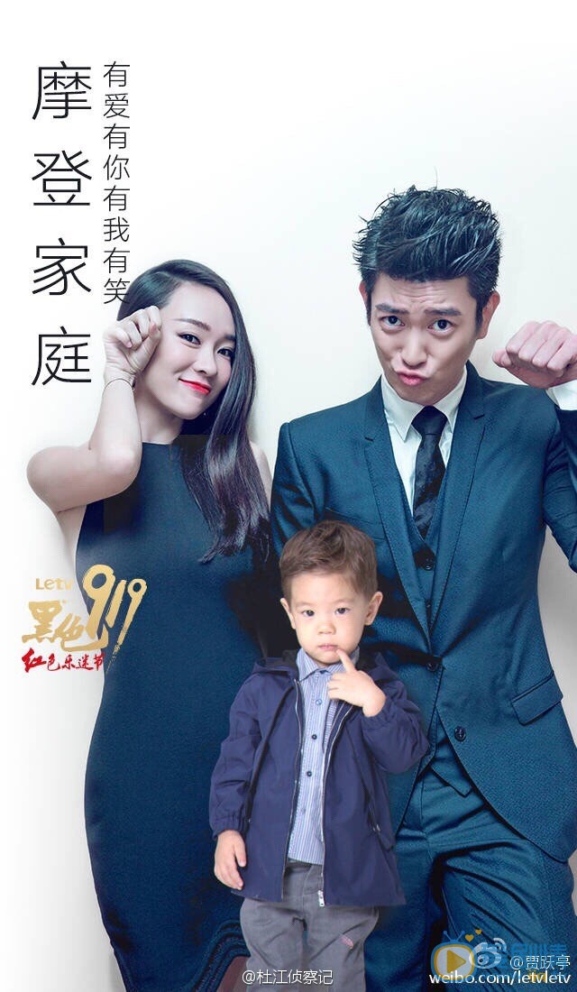 杜江西服照写真 杜江高清写真_杜江高清剧照