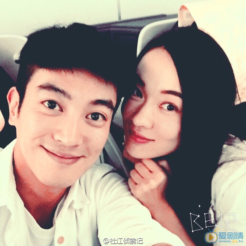 杜江生活照写真 杜江高清写真_杜江高清剧照