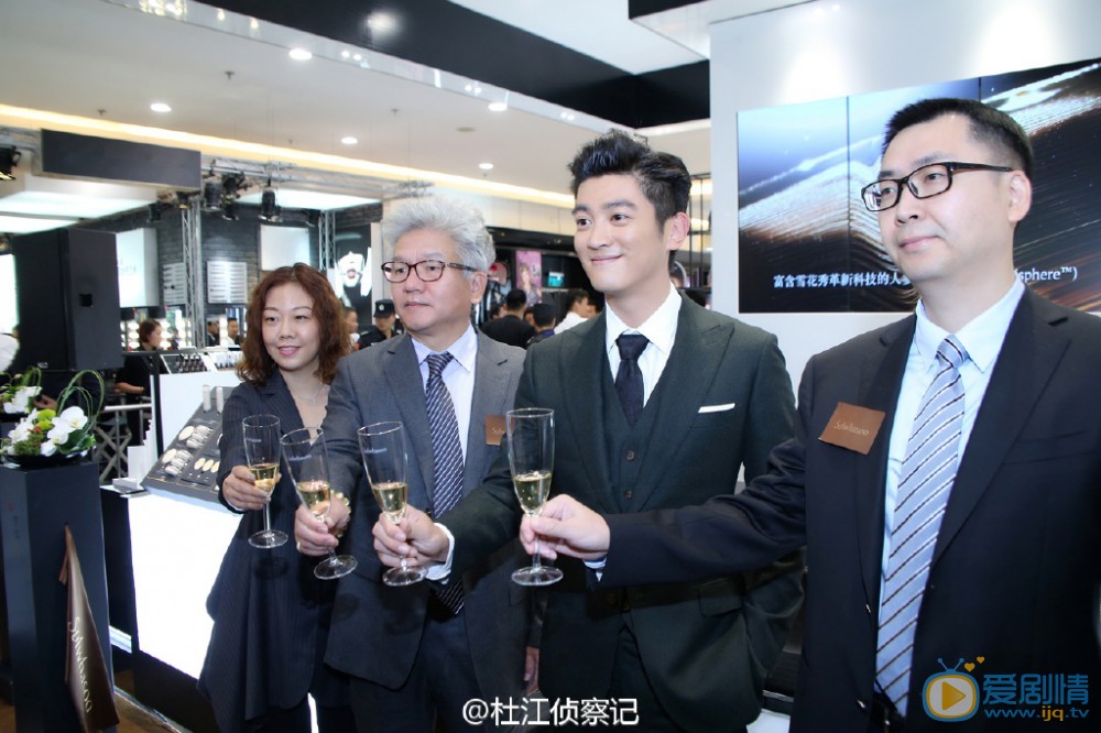 杜江西服照写真 杜江高清写真_杜江高清剧照