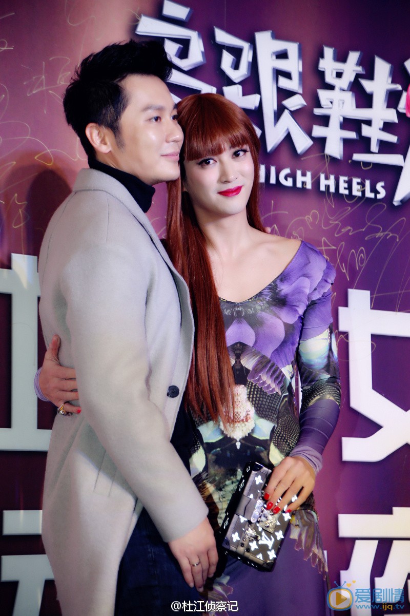 杜江参加活动照写真 杜江高清写真_杜江高清剧照