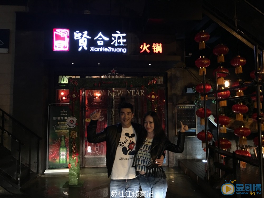 杜江参加活动照写真 杜江高清写真_杜江高清剧照