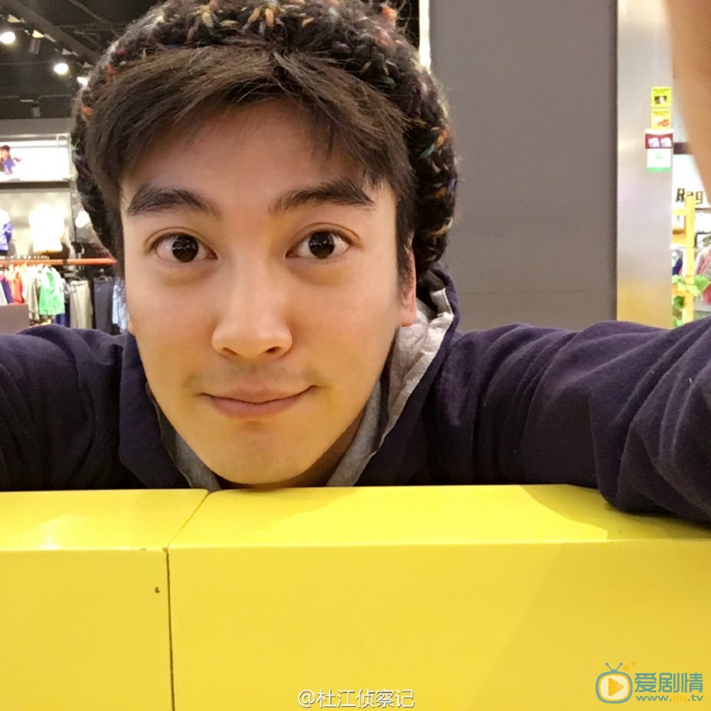 杜江生活照写真 杜江高清写真_杜江高清剧照