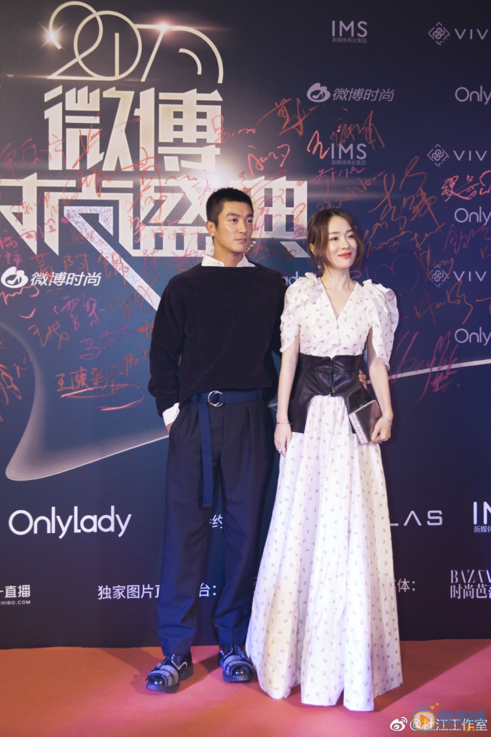 杜江时尚活动写真 杜江高清写真_杜江高清剧照