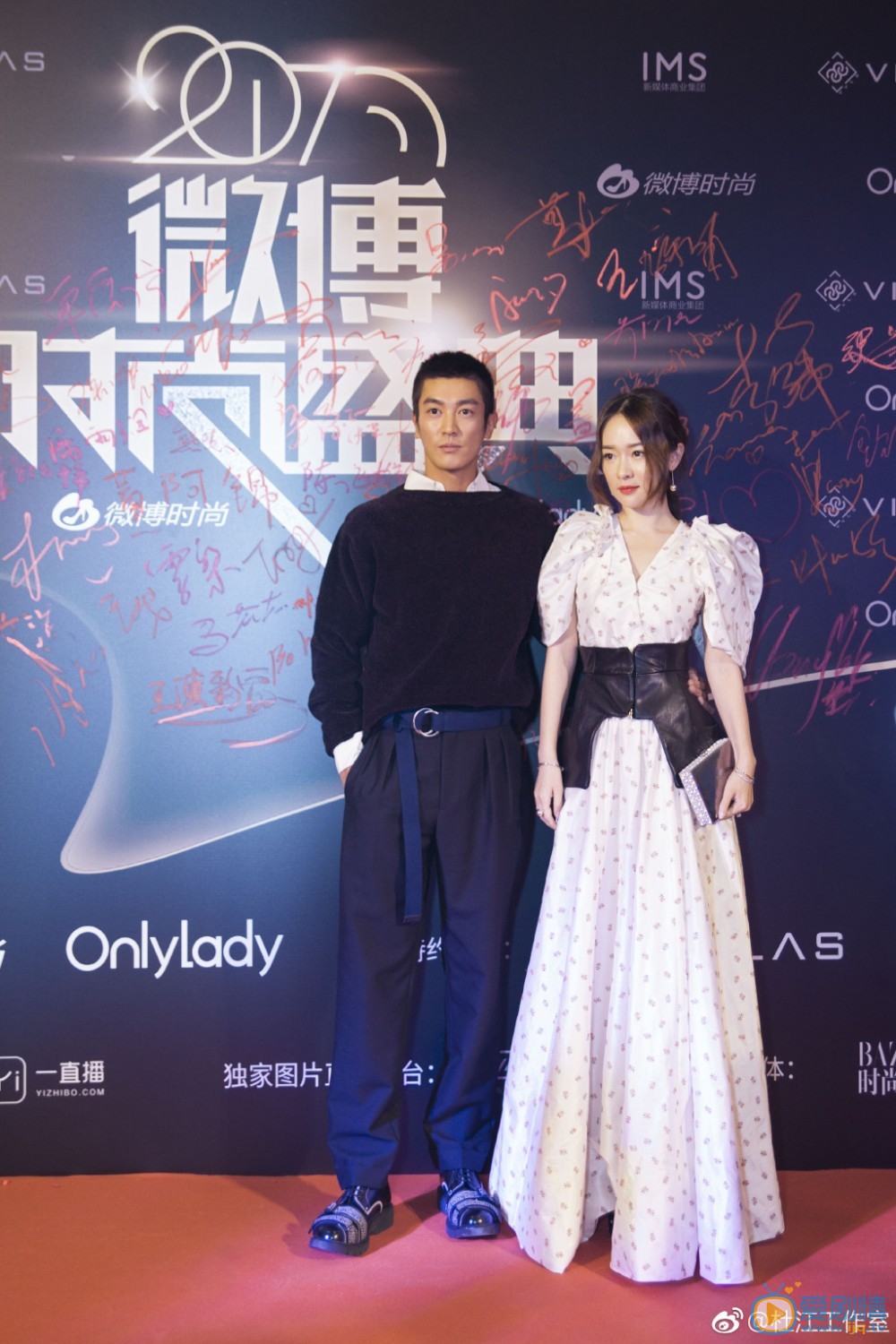 杜江时尚活动写真 杜江高清写真_杜江高清剧照
