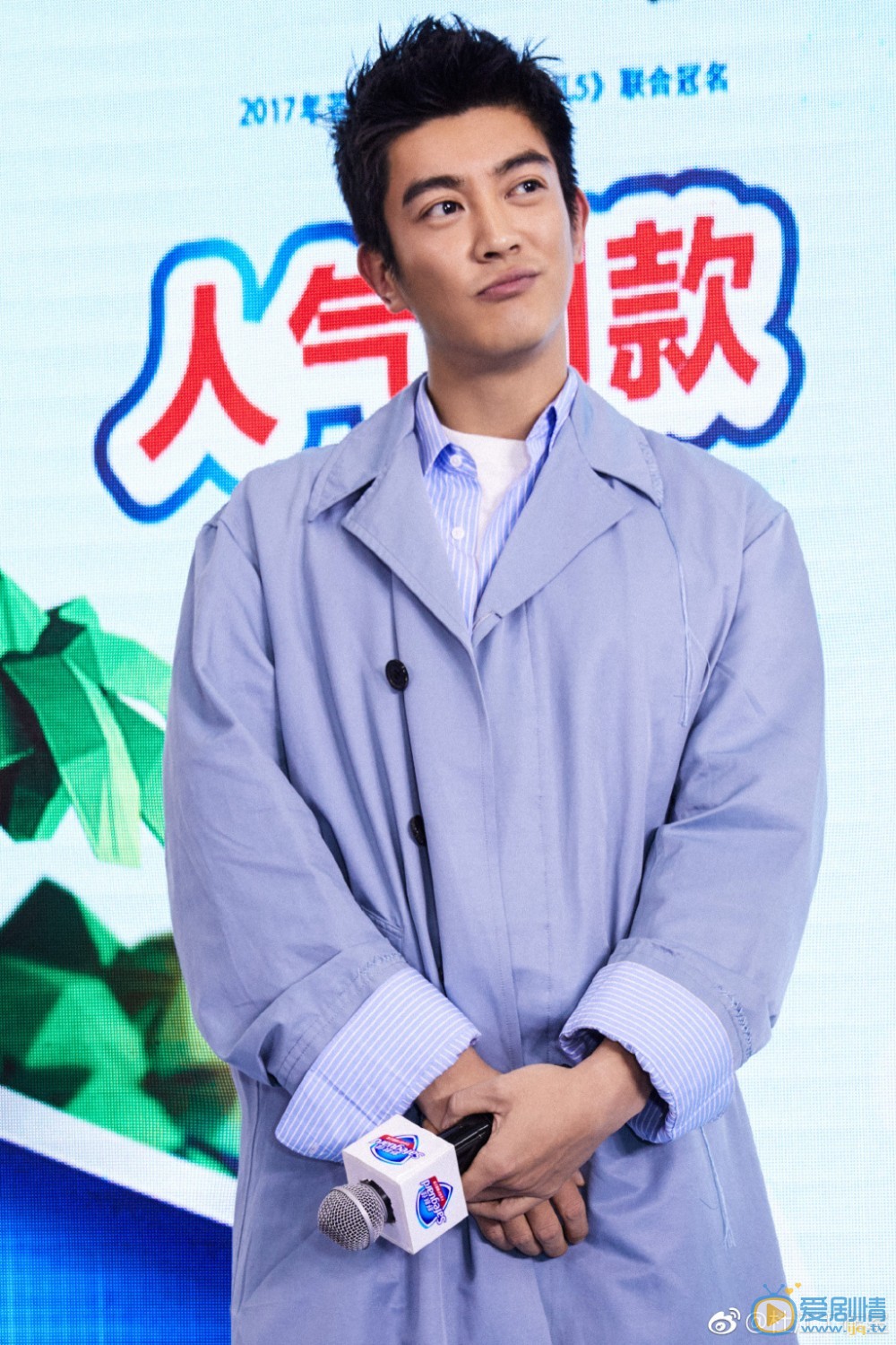 杜江广告写真 杜江高清写真_杜江高清剧照