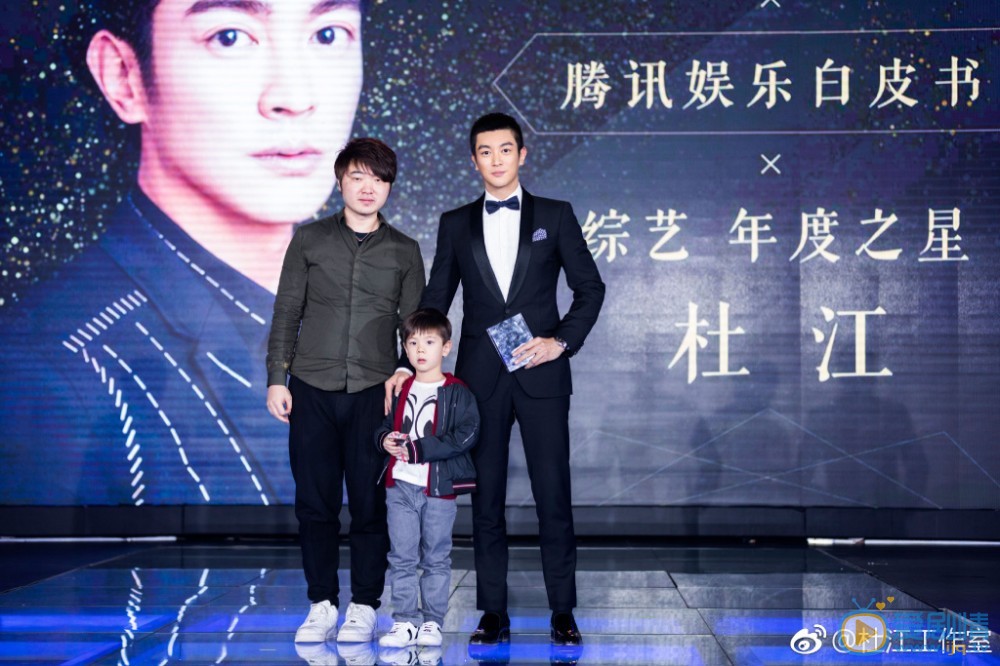 杜江西服照写真 杜江高清写真_杜江高清剧照