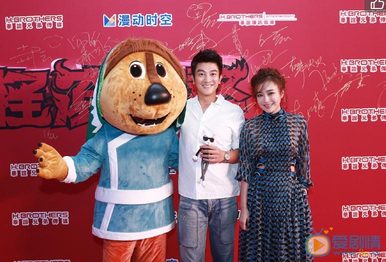 杜江电影宣传照写真 杜江高清写真_杜江高清剧照