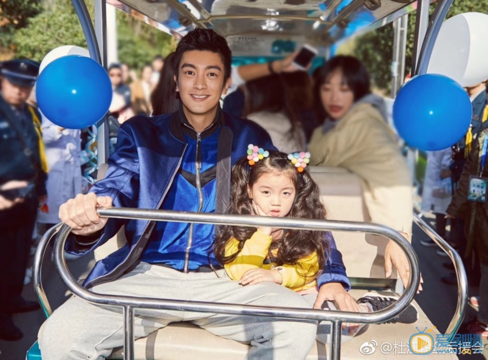 杜江微博配图写真 杜江高清写真_杜江高清剧照