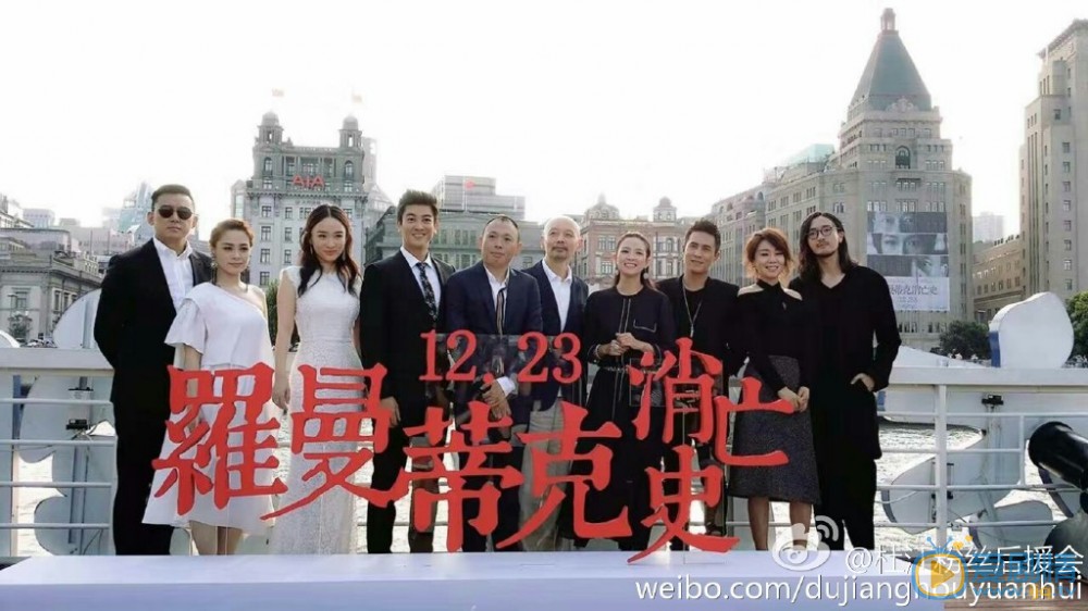杜江广告写真 杜江高清写真_杜江高清剧照
