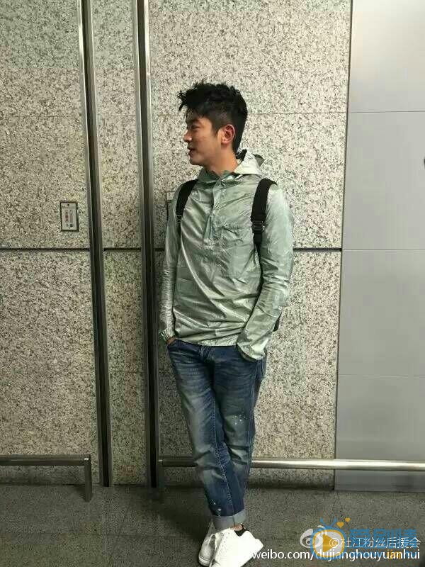 杜江杂志写真 杜江高清写真_杜江高清剧照