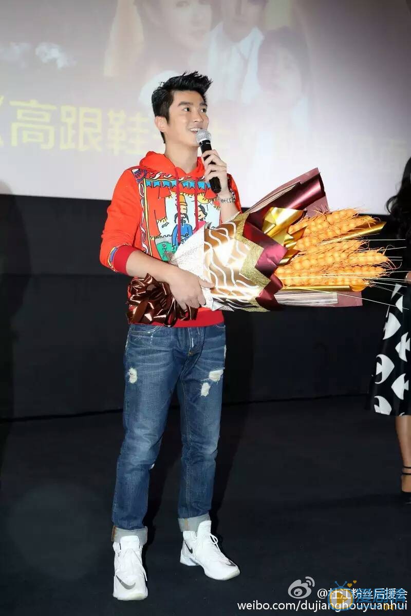 杜江广告写真 杜江高清写真_杜江高清剧照