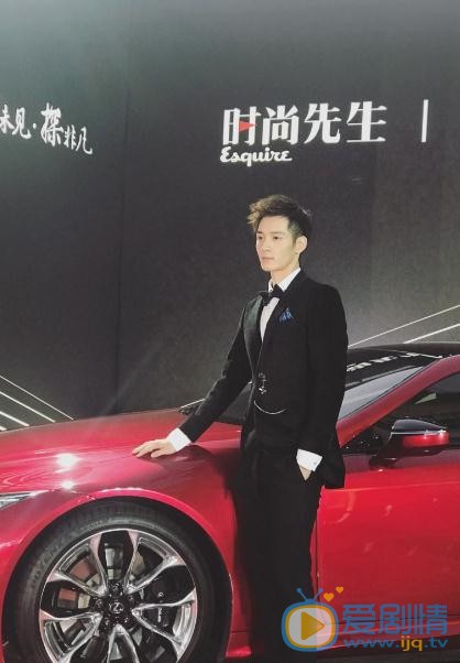 何奉天活动照 何奉天高清写真_何奉天高清剧照