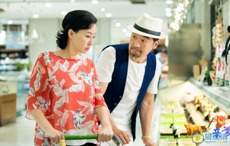 亲爹后爸剧照