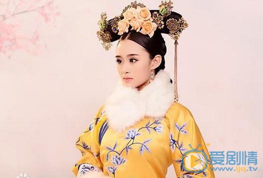 萌妃驾到伊贵人剧照 